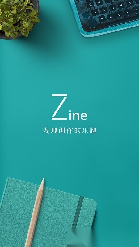 zine(3)