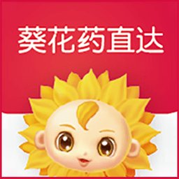葵花药直达安卓版