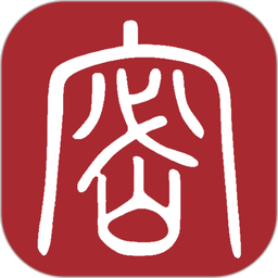 保密观软件正版