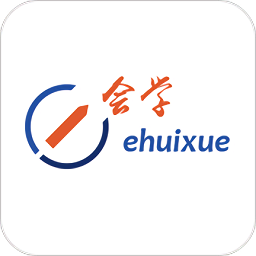 e会学无广告版