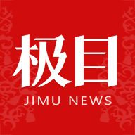 极目新闻(楚天都市报数字报)最新免费版