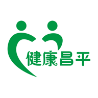 北京昌平健康云官方正版