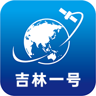 共生地球国产卫星地图官方版
