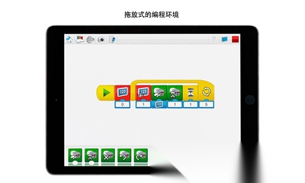 乐高教育WeDo免费版图1