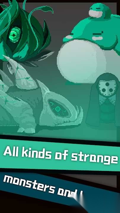 怪人地牢(DungeonofWeirdos)官方正版图5