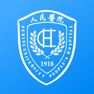 北京大学人民医院客户端无广告版