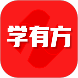 学有方正版