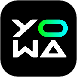 游哇云(yowa云)官方版