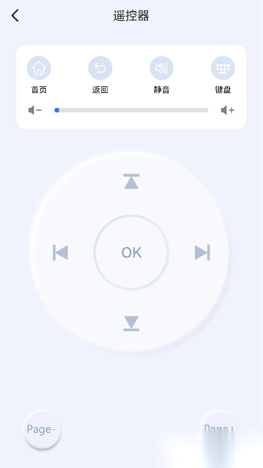 KShare投屏手机
