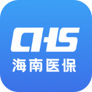 海南医保服务平台手机正版