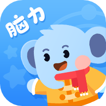 小象脑力(未来之光儿童)直装版