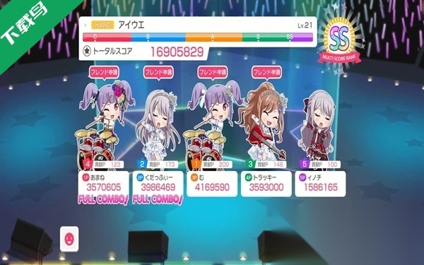 梦想协奏曲少女乐团派对b服最新版图4