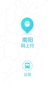 南阳码上行最新版图1