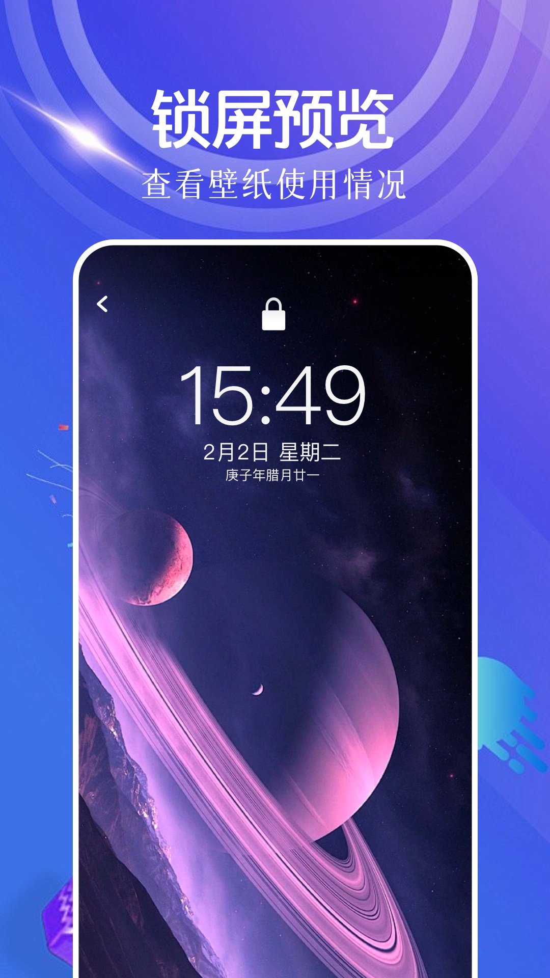 scene官方官网版(4)