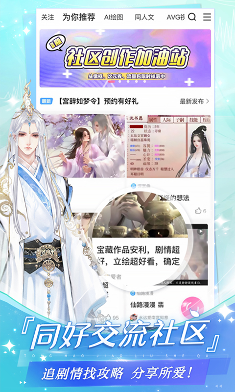易次元(5)