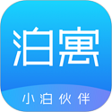 小泊伙伴