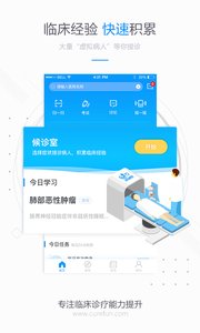 治趣图1