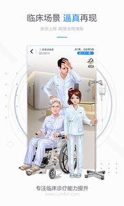 治趣图2