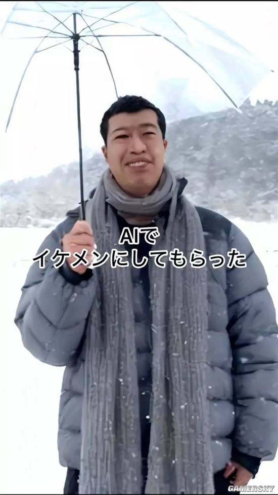 让AI对雪地大叔开展100次“帅哥化”加工，最终会产出什么结果？