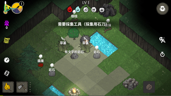 黑暗荒野(5)