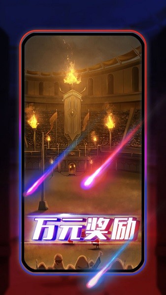 圆桌阿瓦隆桌游图2