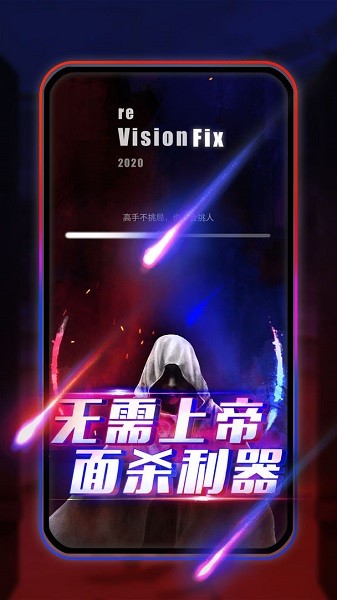 圆桌阿瓦隆桌游图3
