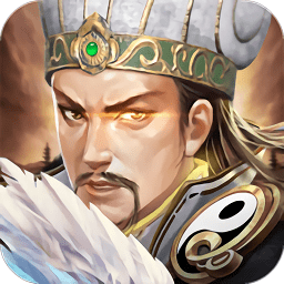 三国世界游戏完整版