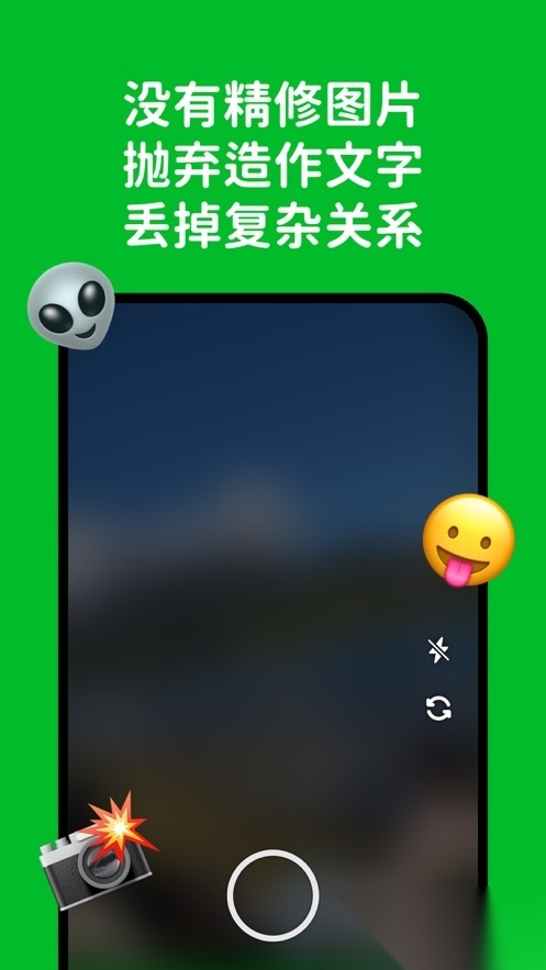 Hoome原版图1