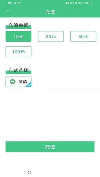 魅力湘西行软件手机版图1