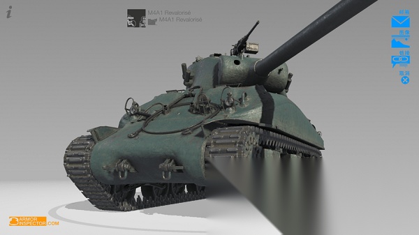 装甲检查员(ArmorInspectorforWoT)最新免费版图3