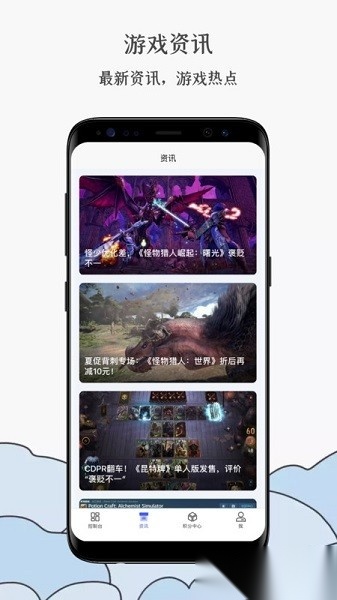 steam蒸汽工具箱游戏绿色版图1