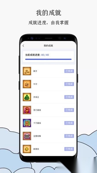 steam蒸汽工具箱游戏绿色版图2