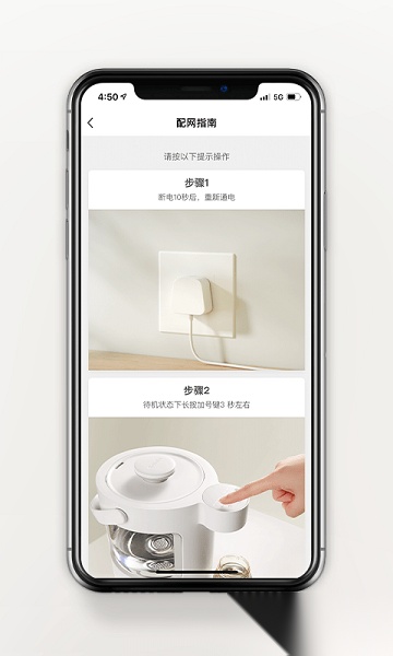 波咯咯(2)