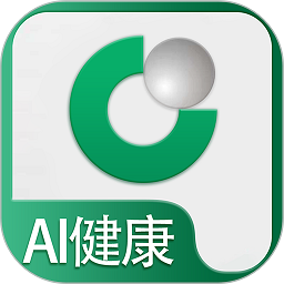 国寿AI健康