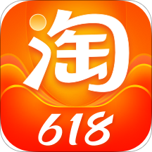 淘宝网客户端正版