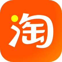 淘宝2026手机版