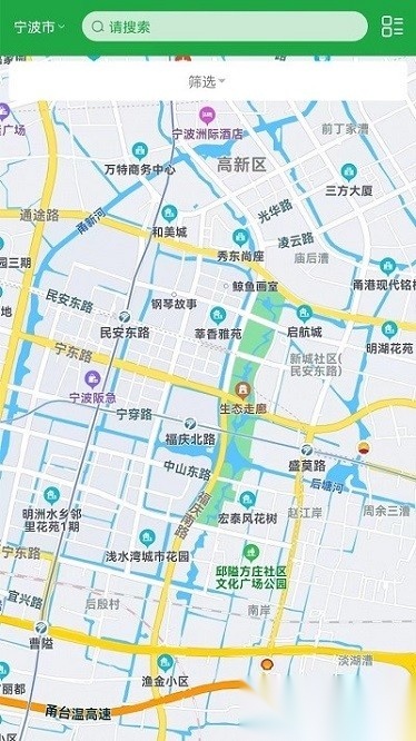 牛至充电最新免费版图3