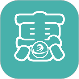 通辽惠民网软件