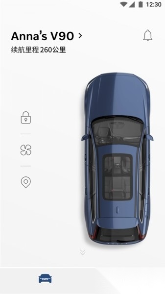 volvocars无广告版图2