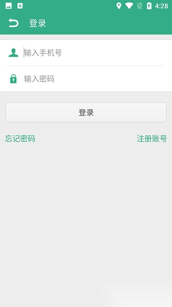 保定行原版图3