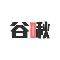 谷啾安装