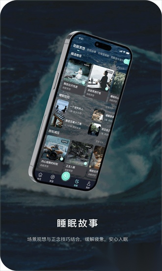 流静图1