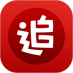 追书神器无广告版