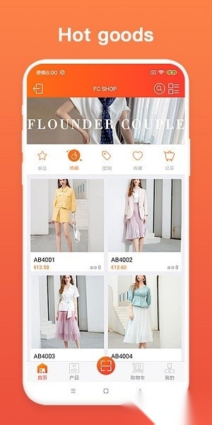 TopBuy平台原版图2
