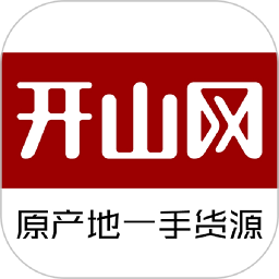 开山网免费版