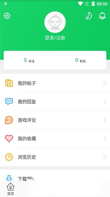 葫芦侠2026本手机版图6