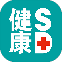 健康山东healthy客户端安卓版