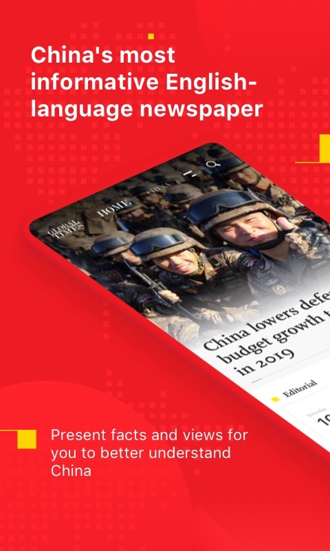 Global Times环球时报安卓免费版图2