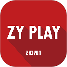 智云zyplay最新版