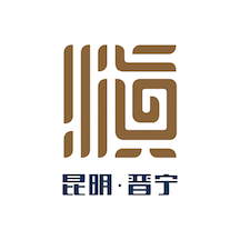 晋宁融媒手机免费版